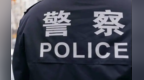 锻造高素质过硬公安铁军　甘肃张掖这样干