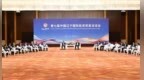 许昆林会见出席第七届辽洽会的外资企业港资企业民营企业嘉宾代表