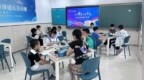 9月桥牌通讯赛伴金秋举办