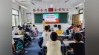 深化扫黑除恶 建设平安定远——定远县大桥小学开展扫黑除恶系列宣传活动