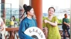 九江：琵琶亭里 诗韵引客来（图）