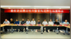豫记创始人杨桐出任喜寿康首席品牌官：文化＋康养，会长出什么？