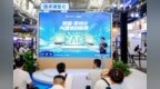 荣耀・英特尔AI智造创新赛正式启动 即日起面向全国高校开放报名
