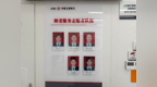 工行徐州西阁支行用心书写适老化服务新篇章