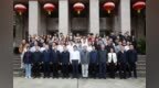 全国领跑！陕西省板式网球协会正式成立