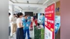 迎中秋享“食”惠  聚关怀暖人心——中国移动安徽公司淮北分公司开展中秋节员工团购活动