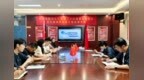 细化管理规范 筑牢安全防线——合肥长三小海棠校区召开课后三点半个性化课程管理工作会议
