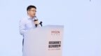 凤凰AI研究院|海光沙超群：4500亿美元市场打开，海光1000系列杀入端侧算力