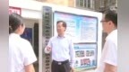 全面提升党建引领物业治理效能 庄兆林在南昌调研