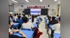 鸣响防空警报 筑牢安全防线——合肥一六八玫瑰园学校东校繁华校区开展“9・18”防空应急疏散演练