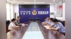济宁市任城安居派出所民警与律师联动送法护企