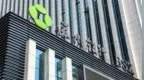 履职近六年，李伟辞任苏州银行副行长