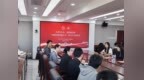 “八秩吉大，鹏翔筑梦”——文学院暨新闻与传播学院“88新闻鹏翔助学金”座谈分享会举行