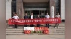 济宁市任城区拥军优属协会走访慰问辖区困难军属
