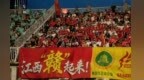 2026赣超决赛9月26日在南昌打响 南昌队与九江队上演终极对决