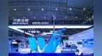 万象更新，共赴未来 | 万泰生物NCLM2026圆满收官