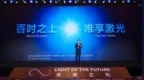 电视正在“消失”，影院正在“回家”