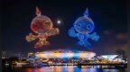 鹅坡学子亮相第48届世界技能大赛开幕式
