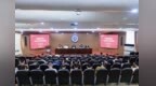 民盟河南省委会2026年宣传干部培训班在河南大学举办