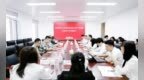 医研融合 共筑健康——沈阳药科大学抗衰老研究院与东北产科联盟举行座谈交流会