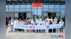 向“新”而行！听，这是南昌电子信息产业一线的强劲脉搏