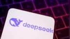 DeepSeek摊牌了，中秋国庆十天全半价