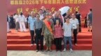“特殊全家福”感动全网！都昌一村庄20多名乡亲送孤儿新兵入伍