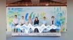 一脉清流润万家:联合利华启动“U美自然”黄浦江上游水源地保护项目