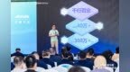高德发布千舆空间智能开放平台，打造360行开箱即用的空间智能Agent