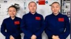 神二十三乘组从“天宫”送来中秋祝福