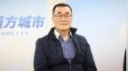 新北市长选战陷入焦灼？郭正亮：李四川胜算大，但仍需争取民众党票源