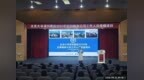 强化控烟意识，巩固无烟成果——我院开展后勤服务公司控烟专项培训