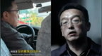 平凡人的努力，不需要编造“前厅长”身份来加持