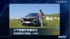 大气稳重的销量担当，实拍第四代博越L i-HEV