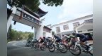 2026第十四届环鄱阳湖国际自行车大赛赣州安远站开赛