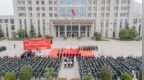 河南工程学院举行迎请天安门广场国旗暨“同上一堂思政大课”主题活动