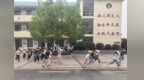勿忘国耻 警钟长鸣——合肥市古城小学小学开展“9·18”防空疏散演练活动