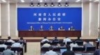 从“胖东来现象”到“幸福莲城” 许昌“十五五”还有这些大动作