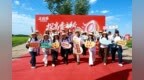 探高香之秘 溯花生本源 | 2026北京正庭香花生溯源之旅，重塑麻酱产业品质标准