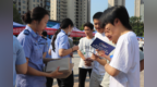 网络安全“干货”拉满！萍乡市第十三届国家网络安全宣传周启动