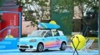 奇瑞上市全新QQ3摩登版，A0级消费者愿意为设计溢价买单了吗