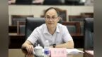 贺少锋任重庆市高级人民法院副院长