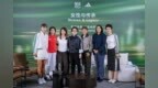 阿迪达斯携手比利·简·金杯总决赛再度落户深圳，以女性力量见证传承与热爱