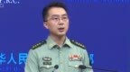 国防部答凤凰：愿同美方落实好元首涉军重要共识