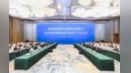 川渝党政联席会“第十二会”召开：袁家军提五“共同”，王晓晖强调三个“更大作为”