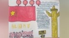 月满中秋 喜迎国庆——定远县炉桥一小教育集团开展迎中秋庆国庆系列活动