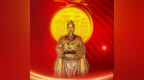 高青白酒产区（一）：万里黄河醉高青，千年酒脉起仪狄