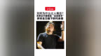 刘欢为什么让人难忘？不只是唱功，更是音乐人的风骨 无争议不猎奇的“业余歌手”拼尽全力留下时代余音