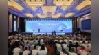 全球湘商大会 为何又是衡阳“坐庄”？