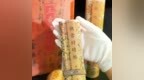 一场历时两个月的“国之珍宝抢救战”，千年墨宝终归故土